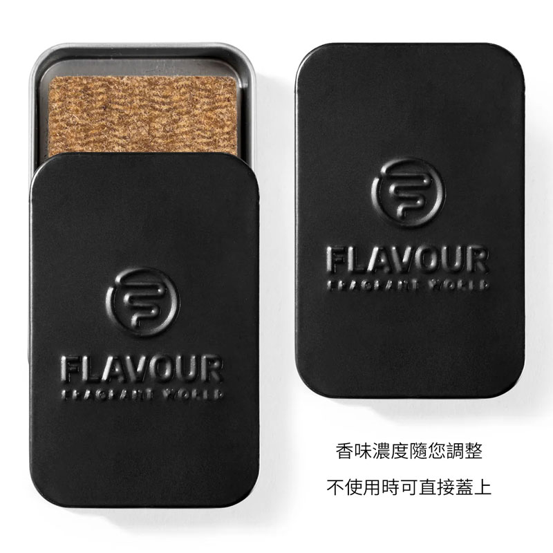 【FLAVOUR 隨身木質香氛盒】STRUGGLE SCENTED BOX 葵花木質香 香氛盒 (49g)_3