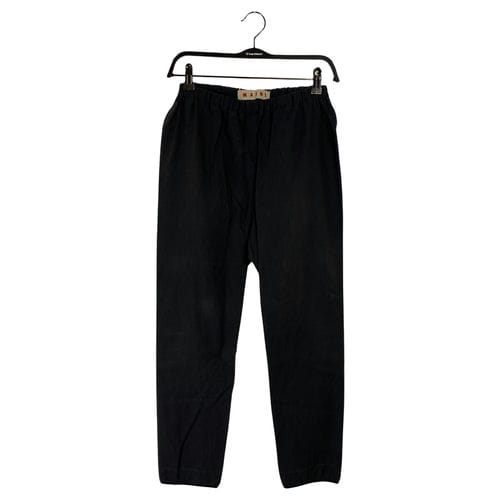 【高雄大遠百店】MARNI/七分褲/30/