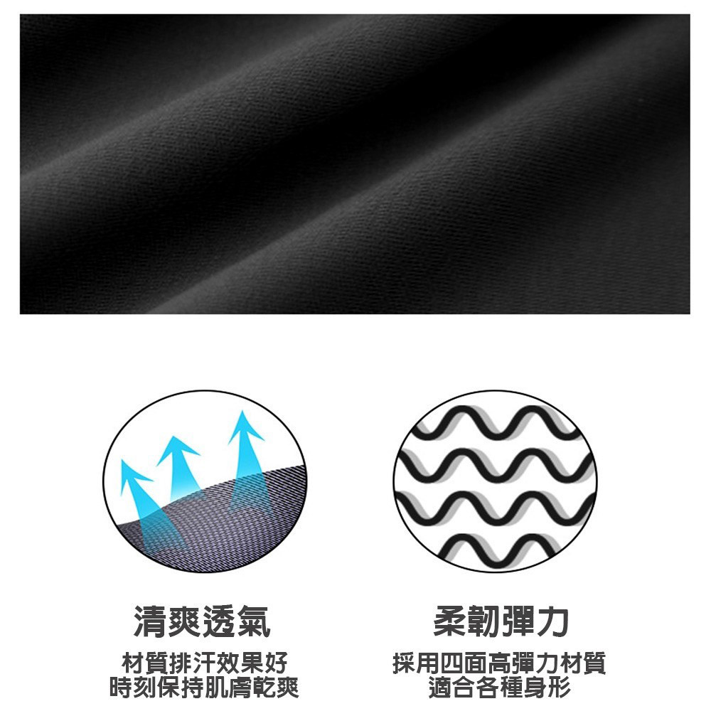 中大尺碼 運動褲 高腰彈力提臀假兩件速乾運動緊身褲【042243】MAY15｜3色6碼  19LADY〔現貨〕_6