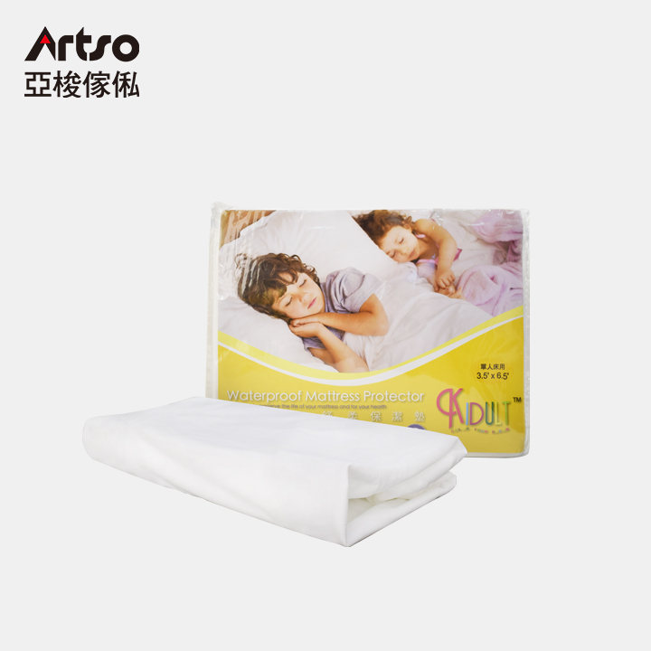 防水透氣舒柔保潔墊(隨購買床尺寸贈送)
