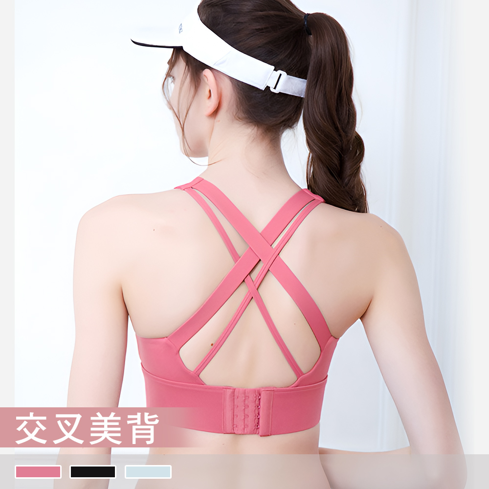 運動內衣【背扣式】裸感透氣 交叉性感美背 無鋼圈抗震包覆 瑜珈背心 0112_2