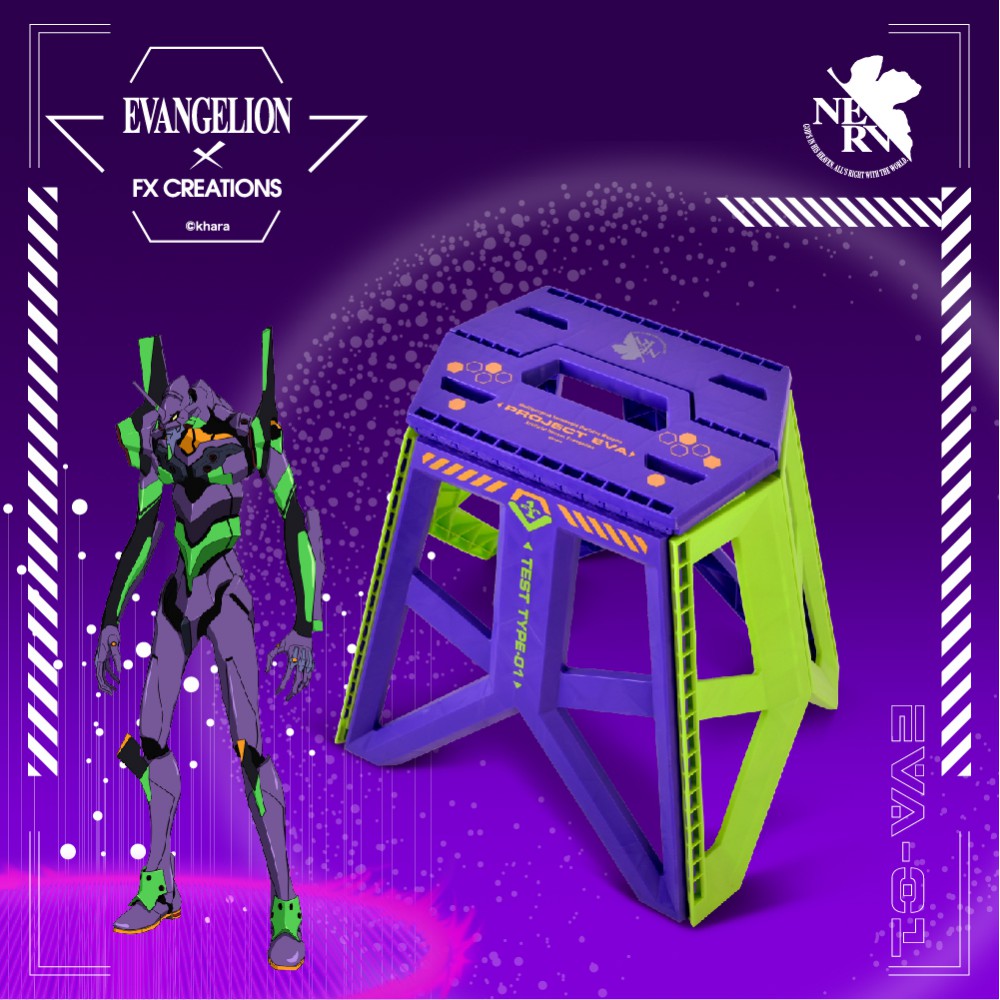 【EVA新世紀福音戰士】初號機 折疊椅 FXG258-23