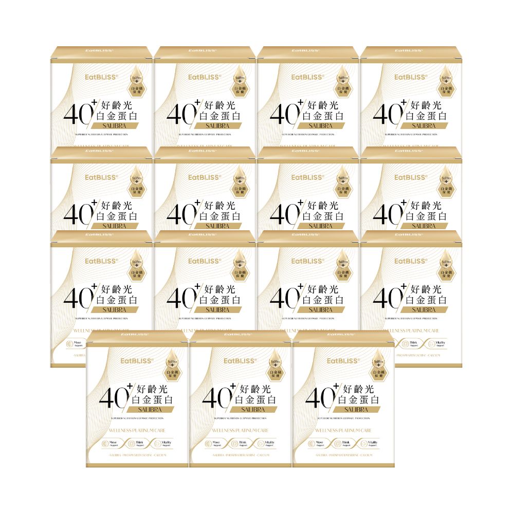 【EatBLISS】S702 Active Original Flavor (10 Pack/Box)x15_1