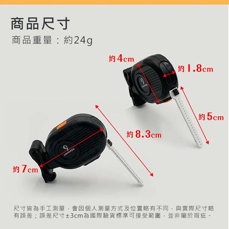 ㊣娃娃研究學苑㊣創意自行車尾流水燈(四種顏色) 自行車燈 LED流水燈 超高亮 腳踏車燈 簡易安裝 (PPA0367)_5