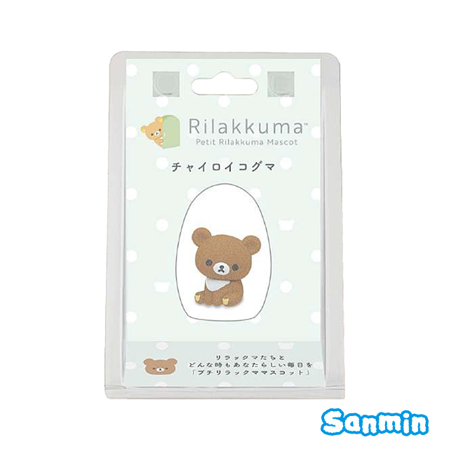 【Rilakkuma/拉拉熊】懶熊植絨公仔(全五款)_4
