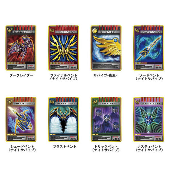 BANDAI 假面騎士 龍騎 CSM 卡盒套組 vol.2_1