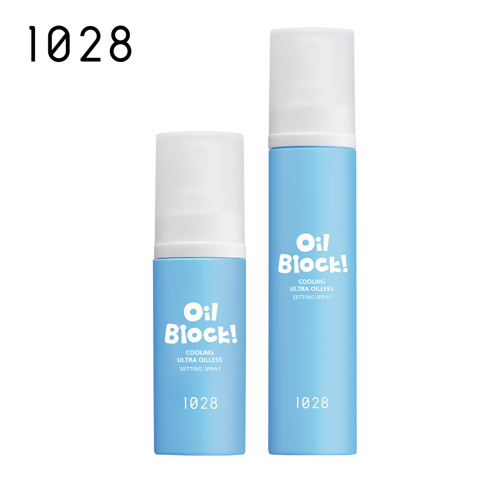 1028 Oil Block! 超控油定妝噴霧-沁涼限定版 (30ml/60ml)_0