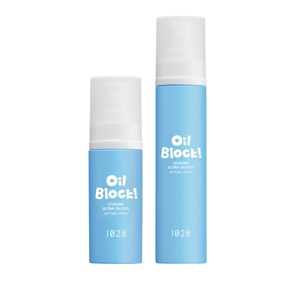 1028 Oil Block! 超控油定妝噴霧-沁涼限定版 (30ml/60ml)_1