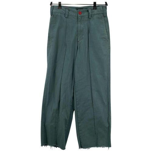 【台中中友百貨店】HUF/褲子//