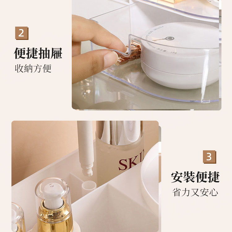 多功能化妝品收納盒 帶抽屜 桌面置物盒 台面整理盒 文具盒 小物收納盒 口紅架【ZN0406】《約翰家庭百貨_9