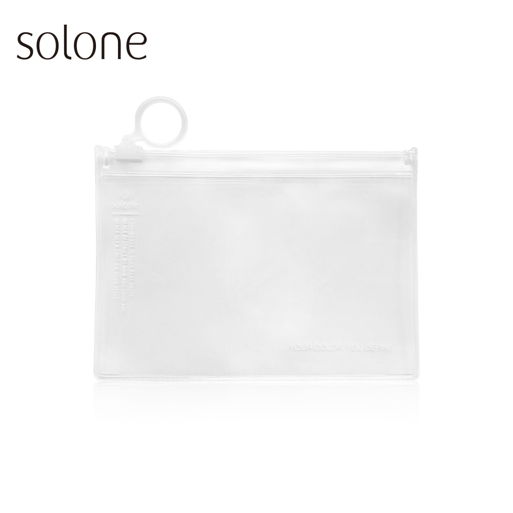 (贈品)Solone 訂製夾鏈收納袋