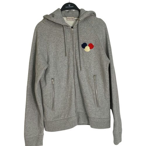 【高雄夢時代店】MONCLER/連帽外套/M/c20918400000