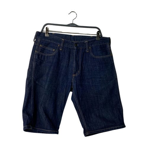 【宜蘭家樂福店】Carhartt/短褲/32/WESTERNSHORTII