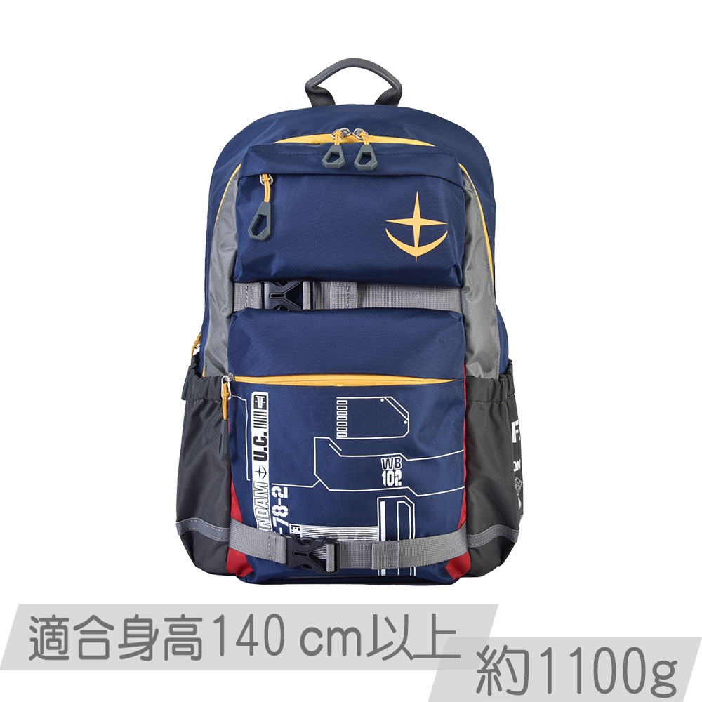 【IMPACT】怡寶 | 機動戰士鋼彈-AGS回彈減壓護脊書包-大-深藍 IMSNA242017AP98_2