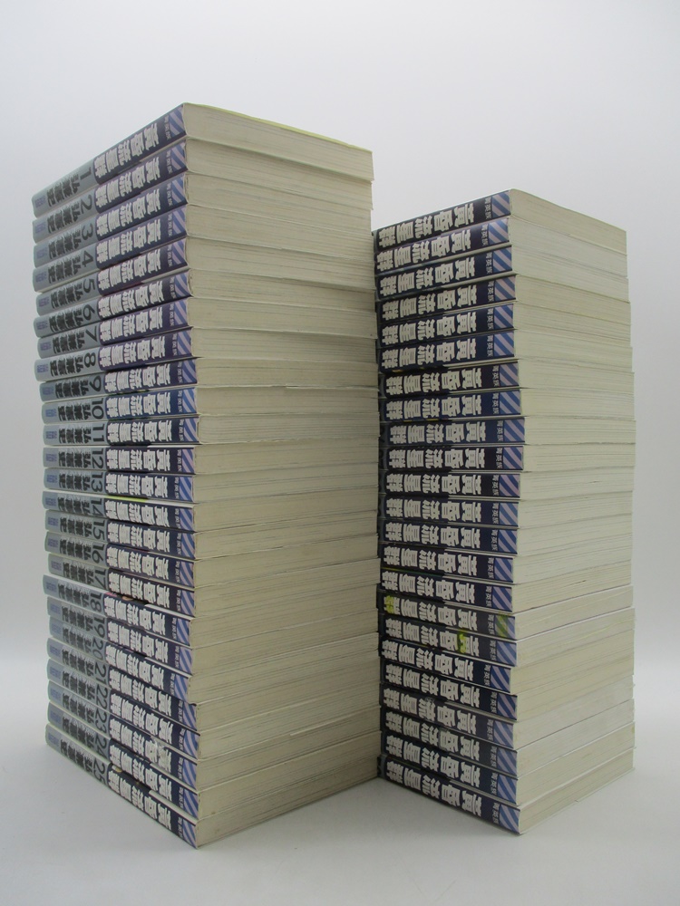 黃昏流星群1-50(48冊合售，缺第31、32)／弘兼憲史