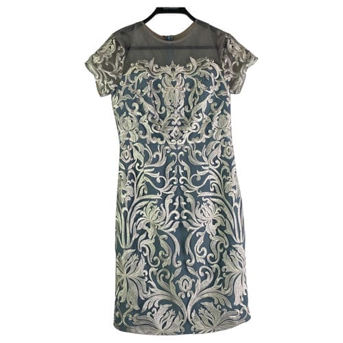 【京站時尚廣場店】Diagram GRACE CONTINENTAL/洋裝/36/37135069-0