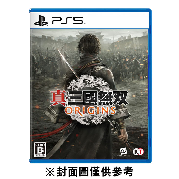 【PS5】真‧三國無雙 起源 一般版《中文版》_0