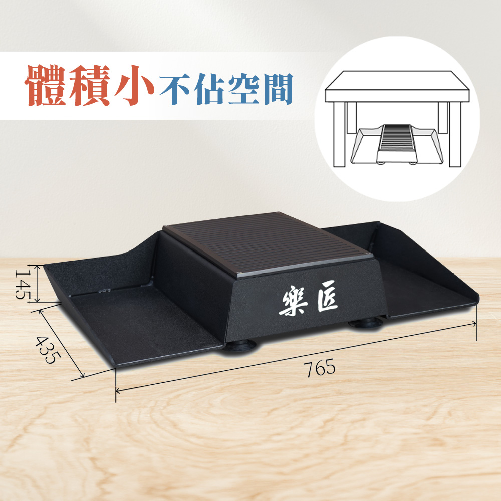 輪椅律動機_1