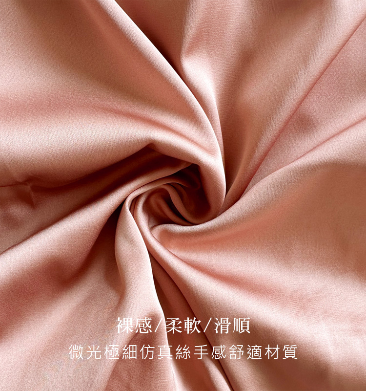 迷情之夜 ‧ 蕾絲緞面大U性感睡裙2色-VC維娜361057_5