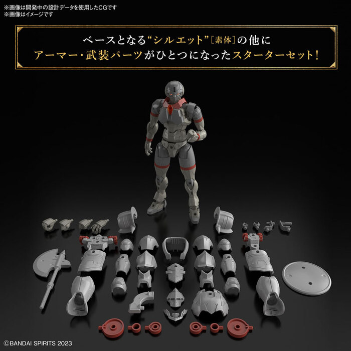 BANDAI 30MF 里博鬥士 組裝模型_2