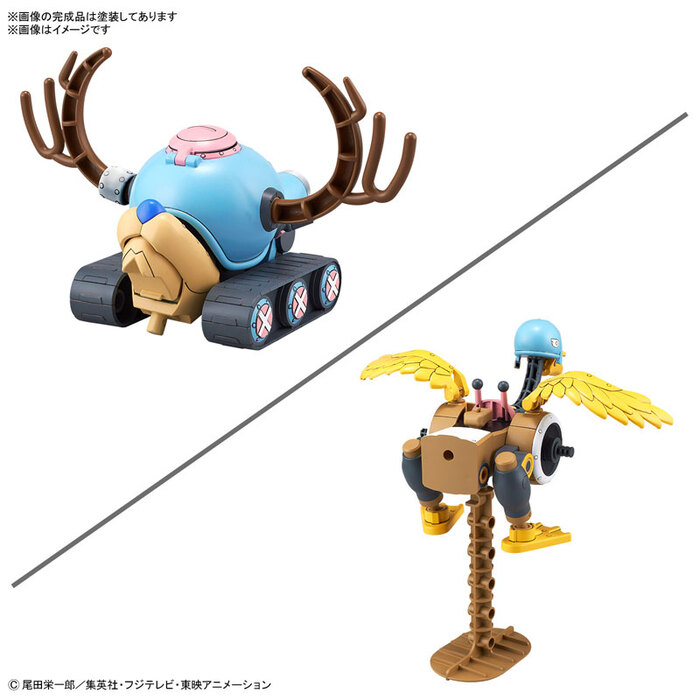 BANDAI 喬巴機器人1號＆2號 喬巴坦克＆喬巴飛翼機 組裝模型_1