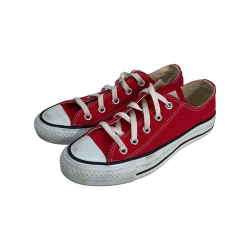 【宜蘭家樂福店】CONVERSE/低筒運動休閒鞋//1805