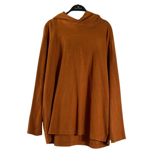 【桃園家樂福經國店】nest robe CONFECT/連帽上衣//