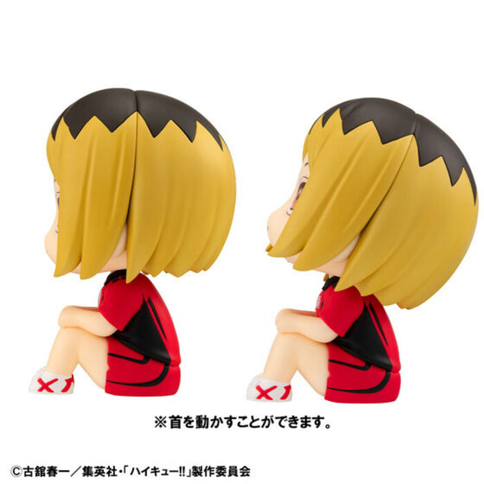[特典版] Megahouse LOOK UP 排球少年孤爪研磨 / 黑尾鐵郎 制服ver. PVC完成品_7