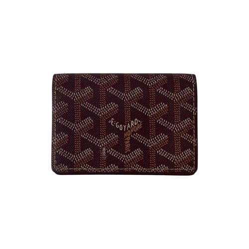 【環球板橋車站店】GOYARD/對折錢包//２０１７ ２