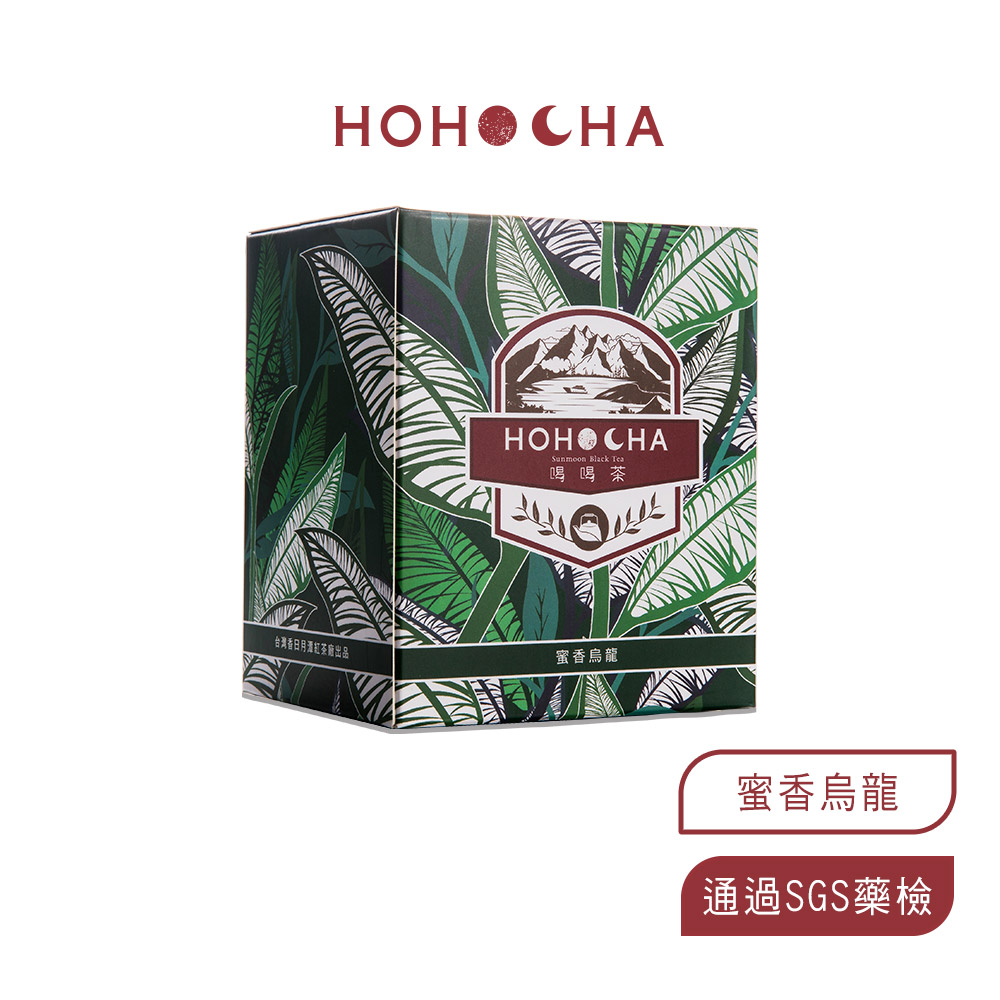 HOHOCHA喝喝茶【單品三角立體茶包】-三角立體型茶包（蜜香紅茶、蜜香烏龍）_1