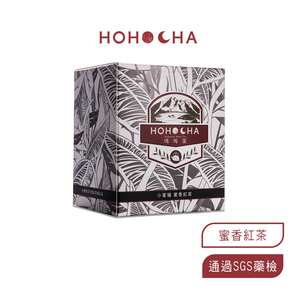 HOHOCHA喝喝茶【單品三角立體茶包】-三角立體型茶包（蜜香紅茶、蜜香烏龍）_3