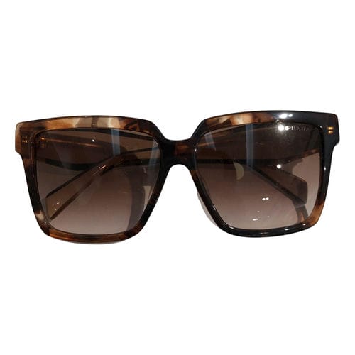【汐止遠雄店】PRADA/太陽眼鏡//PR24ZS