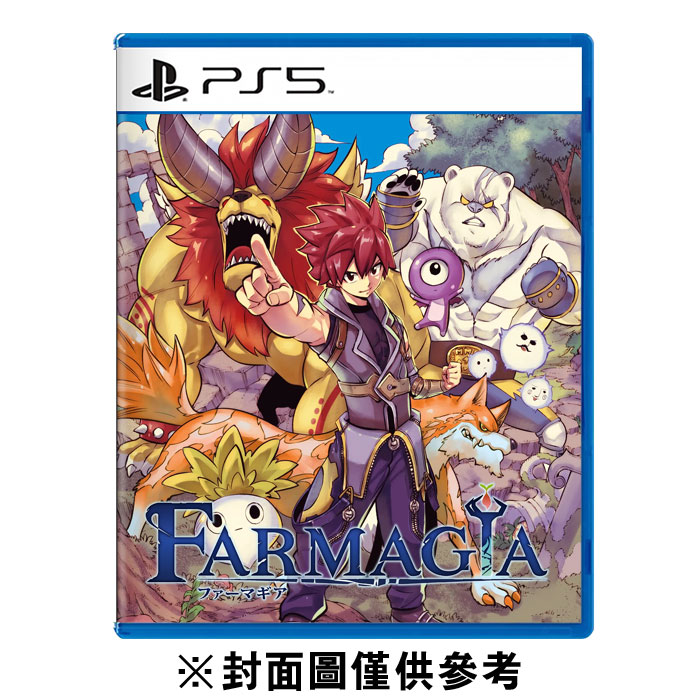 【PS5】魔農傳記 FARMAGIA 一般版《中文版》4974365838348_1