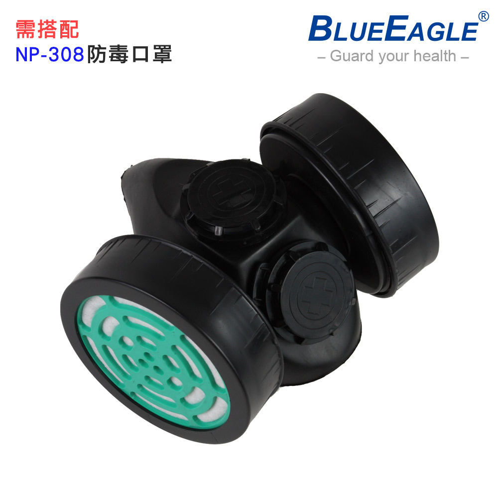 【藍鷹牌】澳規超細纖維防塵片 100片/盒 適用藍鷹牌防毒口罩 PF-80_2