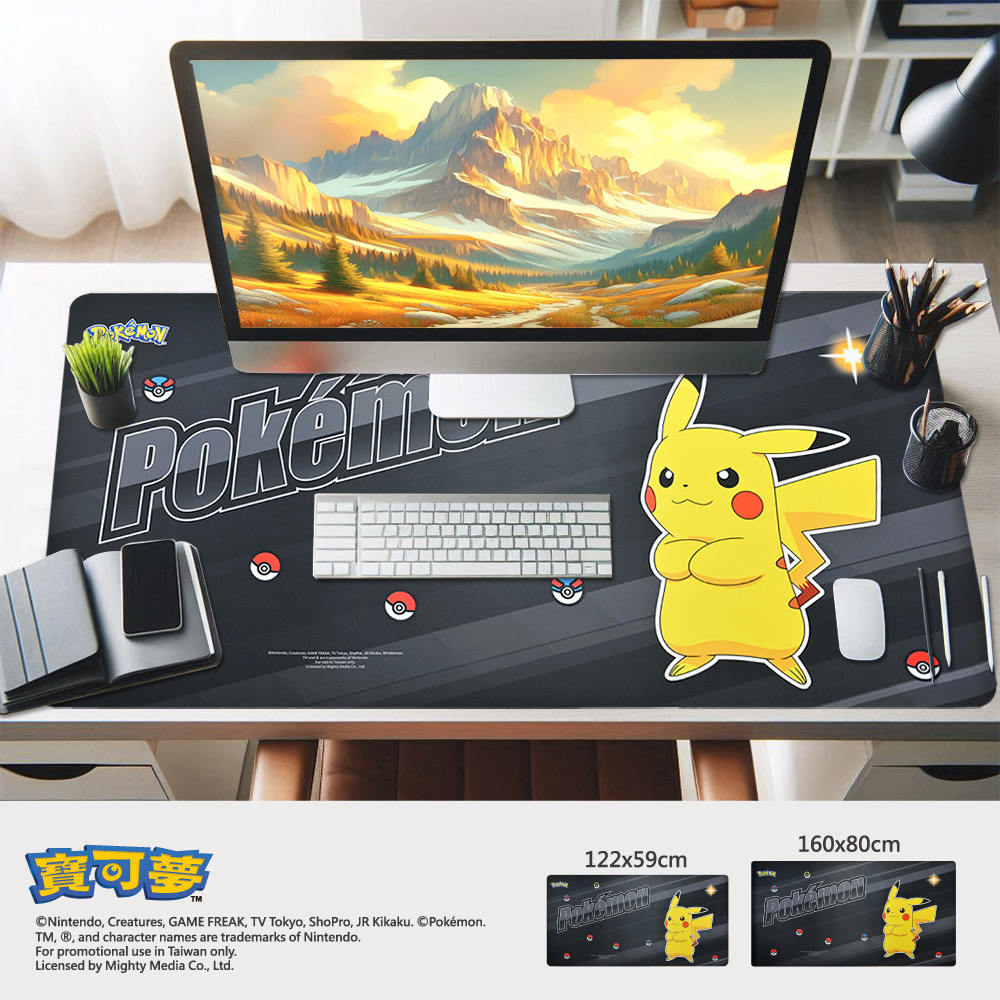 【POKEMON 寶可夢】皮卡丘遊戲墊(122x59、160x80cm)_0
