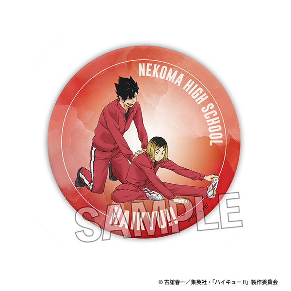 PROOF 排球少年 黑尾鐵朗&孤爪研磨 熱身運動 閃亮徽章_0