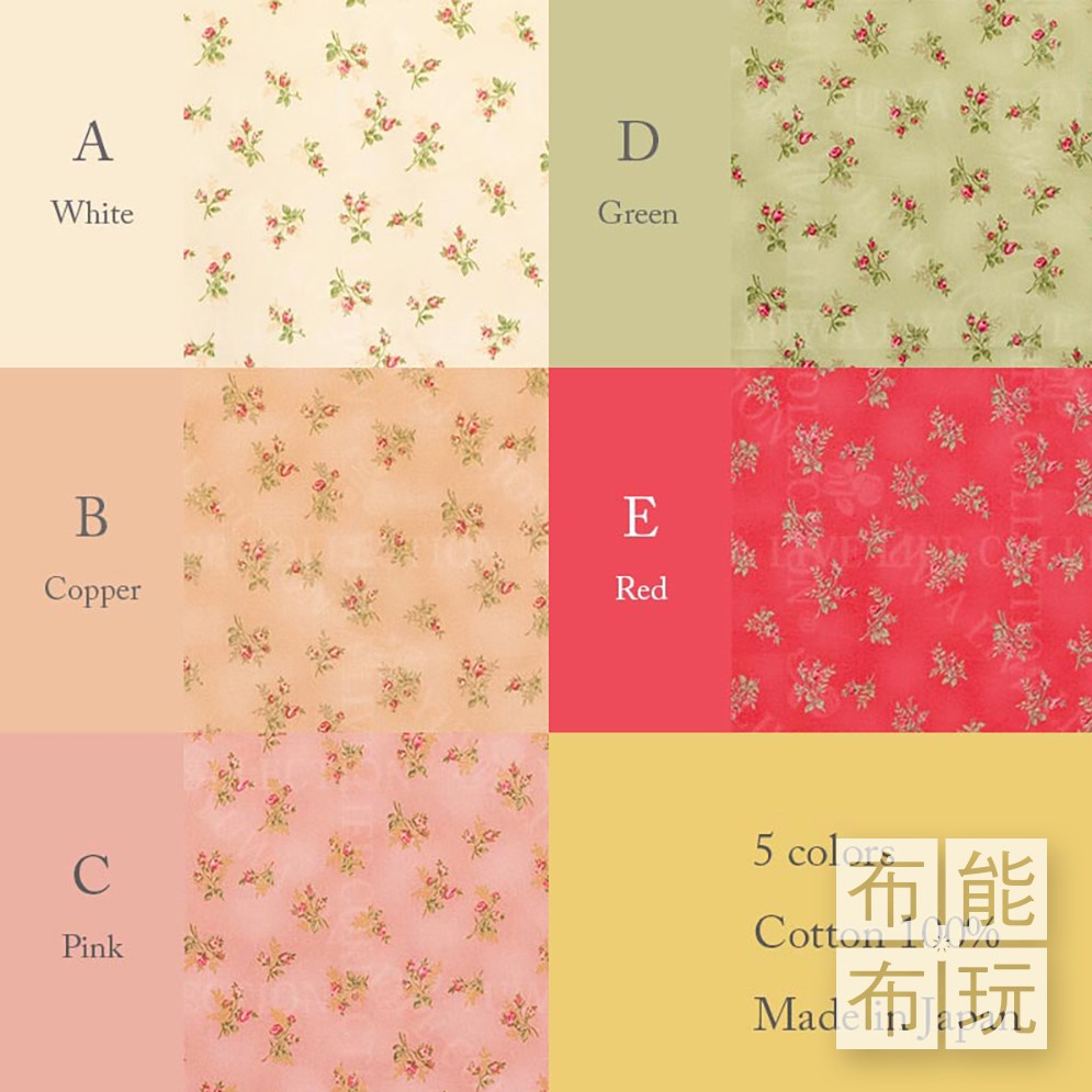 YUWA有輪商店【向野早苗】棉布 KS24-007-D(碼)_2