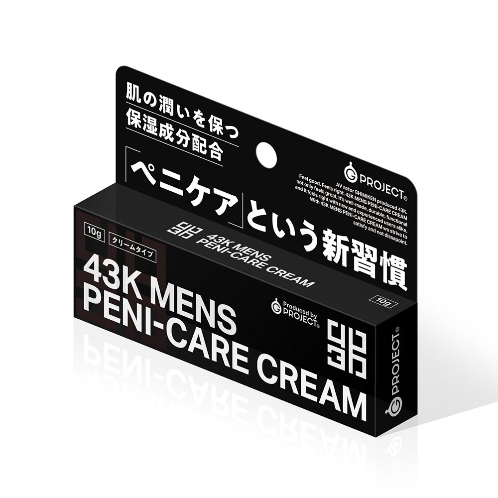EXE 43K男性私密處保養凝膠10ml(20200748)_0