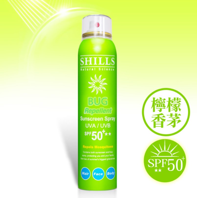 【熱銷囤貨組🌞防曬10入】SHILLS很耐曬防曬冰鎮噴霧*5入+很耐曬超清爽亮白防曬冰鎮噴霧*5入(日本原裝進口)+送超清爽美白出水防曬凝乳+手持電扇(隨機)-小明星大跟班推薦_4
