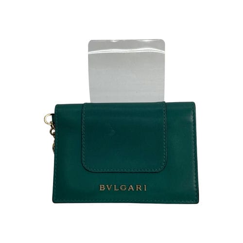 【微風南山店】BVLGARI/零錢包//2659626Y