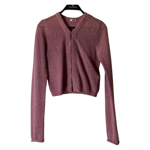 【桃園家樂福經國店】H BEAUTY&YOUTH/開襟外套//1628-105-0961-3300