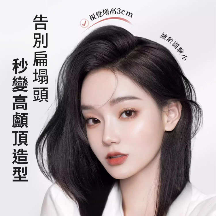 蓬鬆排骨梳 髮根蓬鬆梳 大彎排骨梳 造型梳 按摩梳 美髮梳 按摩梳子 梳頭髮 順髮梳【BG0410】《約翰家庭百貨_9