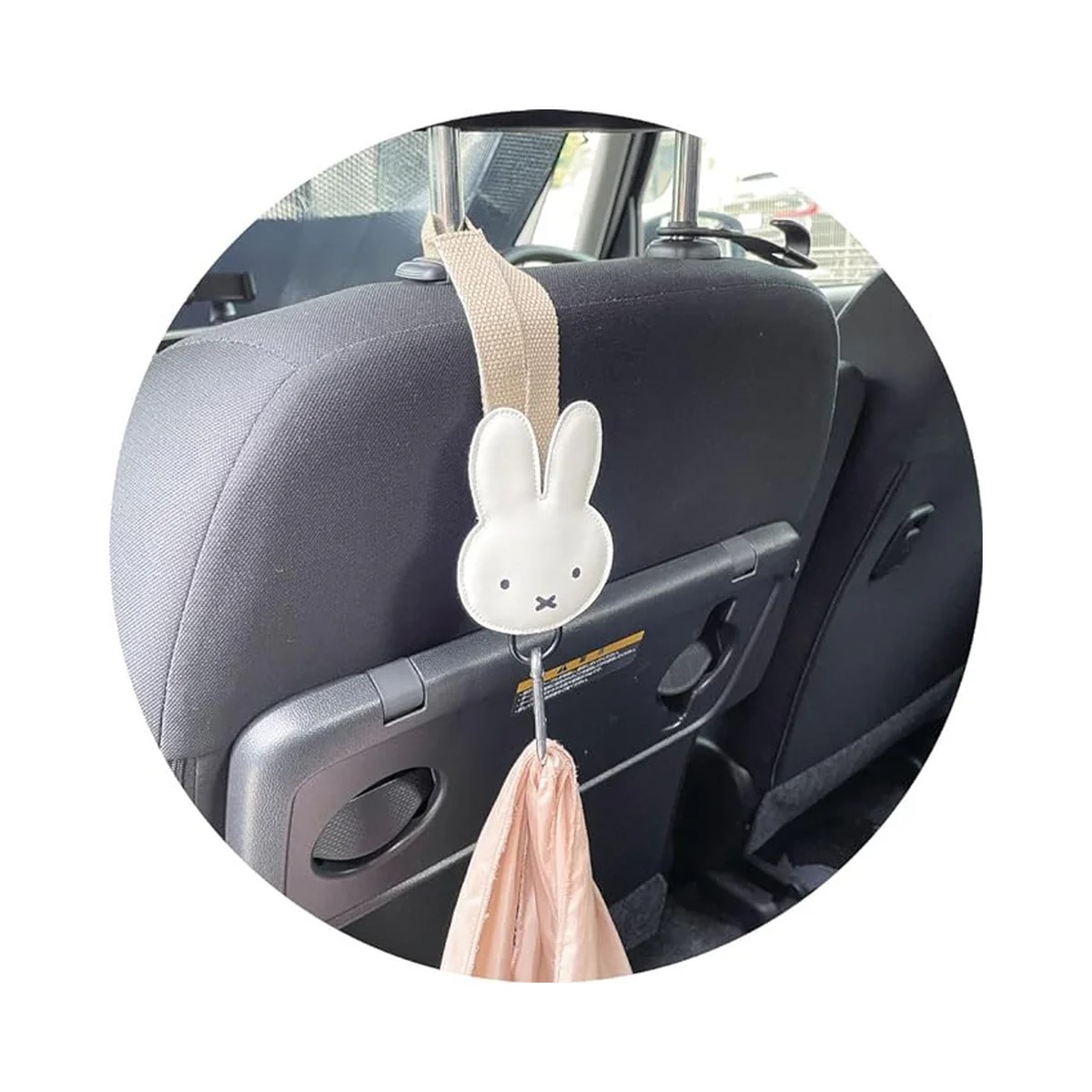 MIFFY 汽車座掛勾 - 白_1