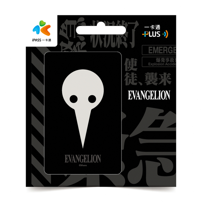 新世紀福音戰士 EVA 使徒 一卡通_2