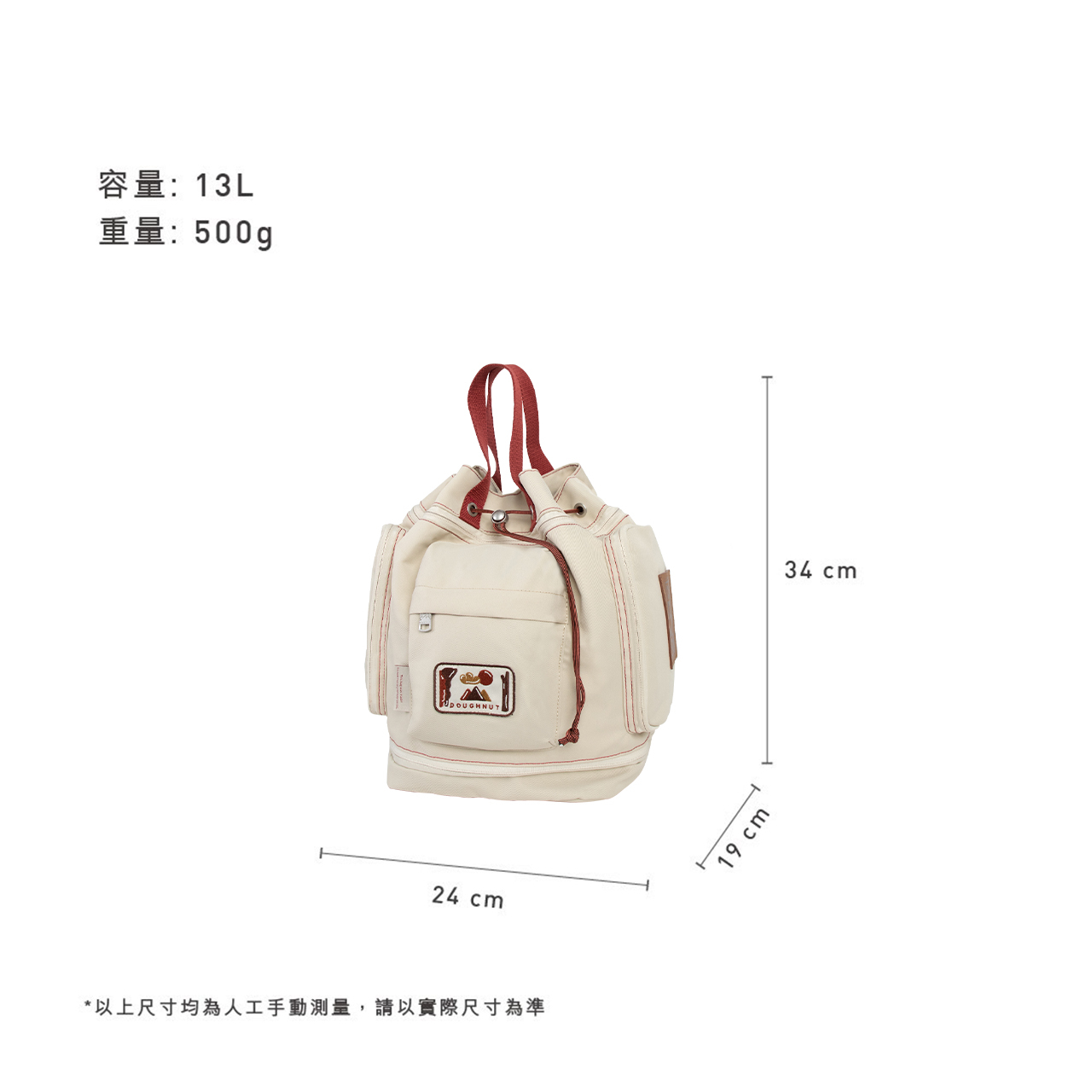 【 DOUGHNUT 】Pyramid Tiny - Dreamwalker Series＂石_8