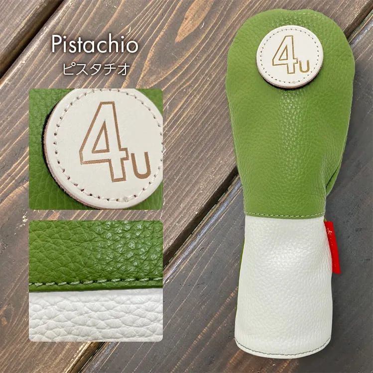 【Lahella Golf】UT Bicolor L545-雙色皮革球桿套