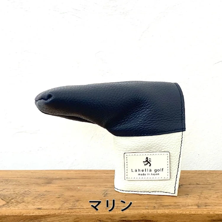 【Lahella Golf】PT Bicolor L546-雙色皮革球桿套