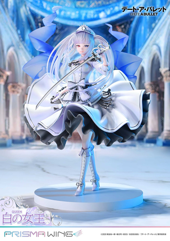 [特典版] Prisma Wing 1/7 約會大作戰 白之女王 PVC完成品 PWDAB-02PS_1