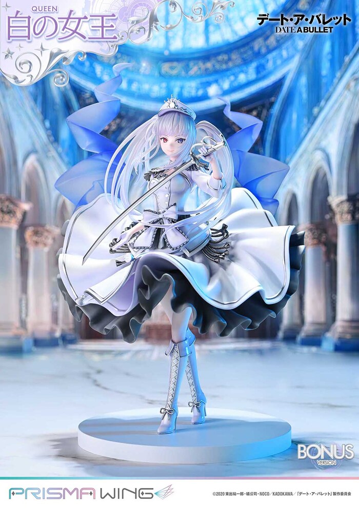[特典版] Prisma Wing 1/7 約會大作戰 白之女王 PVC完成品 PWDAB-02PS_3
