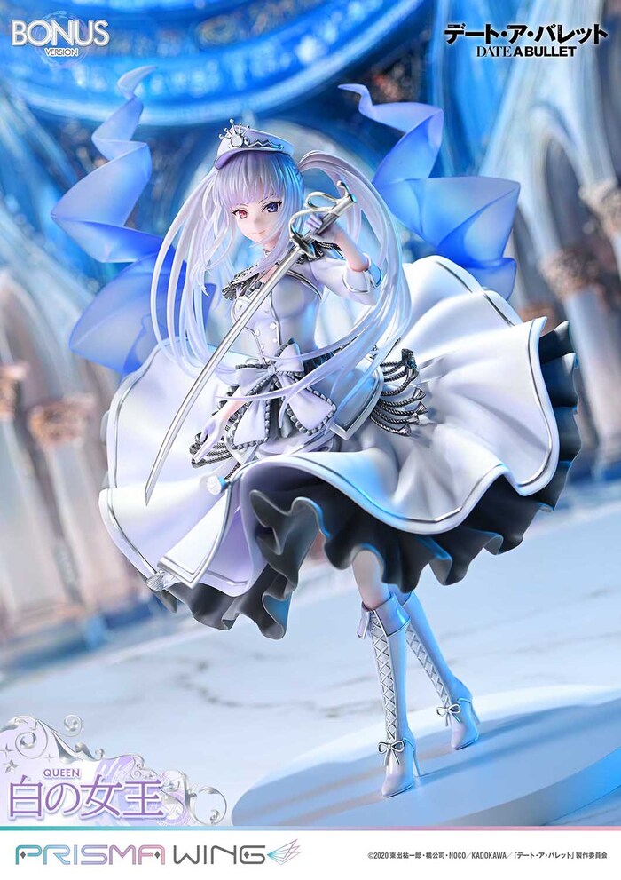 [特典版] Prisma Wing 1/7 約會大作戰 白之女王 PVC完成品 PWDAB-02PS_4